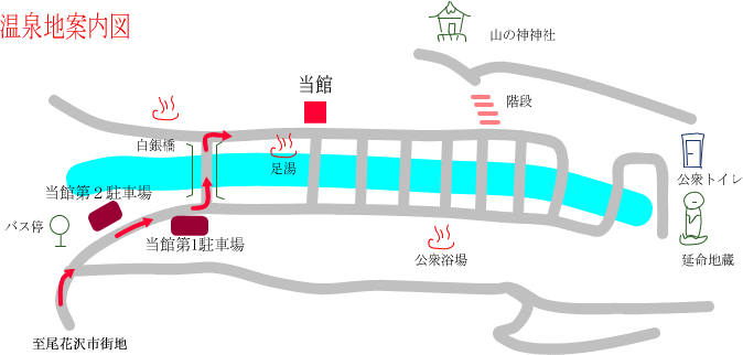 銀山温泉地図